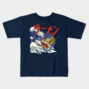 Great Ramen off kanagawa Kids T-Shirt